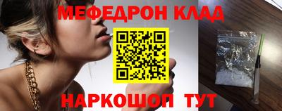 mdpv Заводоуковск