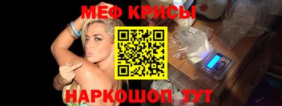 соль курить ск Изобильный