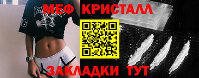 mdpv Заводоуковск