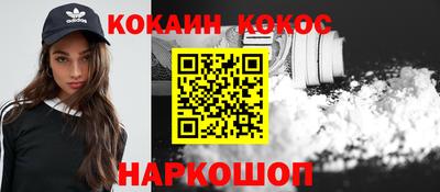 ГАЛЛЮЦИНОГЕННЫЕ ГРИБЫ Заволжье
