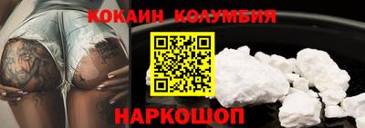 mdpv Заводоуковск