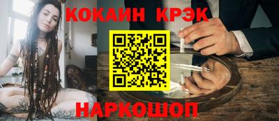 mdpv Заводоуковск