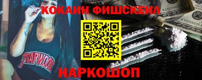 ГАЛЛЮЦИНОГЕННЫЕ ГРИБЫ Заволжье