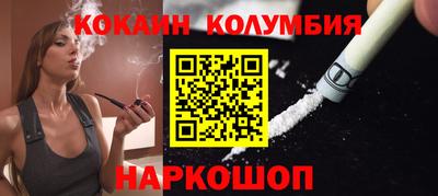 mdpv Заводоуковск