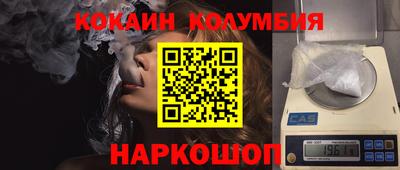 ГАЛЛЮЦИНОГЕННЫЕ ГРИБЫ Заволжье