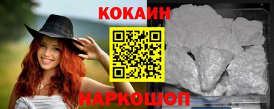 ГАЛЛЮЦИНОГЕННЫЕ ГРИБЫ Заволжье