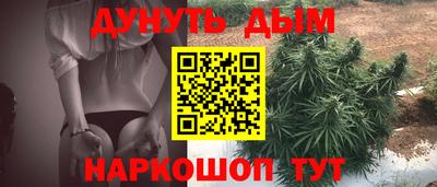 ГАЛЛЮЦИНОГЕННЫЕ ГРИБЫ Заволжье