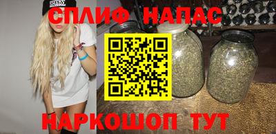 бошки Жуковский