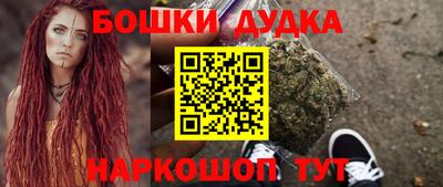 ГАЛЛЮЦИНОГЕННЫЕ ГРИБЫ Заволжье
