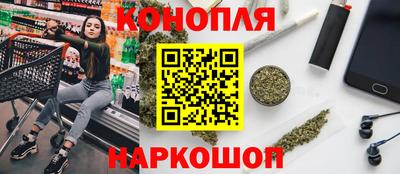 ГАЛЛЮЦИНОГЕННЫЕ ГРИБЫ Заволжье