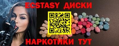 бошки Жуковский