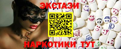 бошки Жуковский