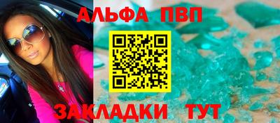 mdpv Заводоуковск