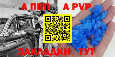 mdpv Заводоуковск