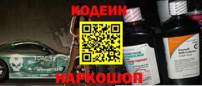 бошки Жуковский