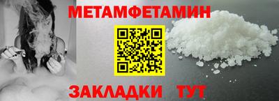 mdpv Заводоуковск