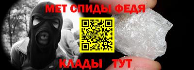 mdpv Заводоуковск