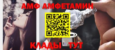 ГАЛЛЮЦИНОГЕННЫЕ ГРИБЫ Заволжье