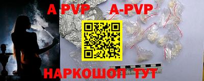 ГАЛЛЮЦИНОГЕННЫЕ ГРИБЫ Заволжье