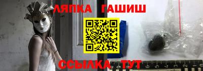 бошки Жуковский