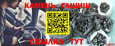 mdpv Заводоуковск