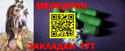 mdpv Заводоуковск