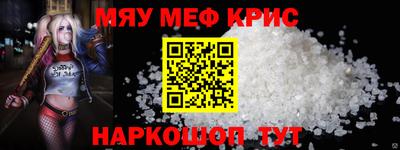 ГАЛЛЮЦИНОГЕННЫЕ ГРИБЫ Заволжье