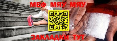 ГАЛЛЮЦИНОГЕННЫЕ ГРИБЫ Заволжье