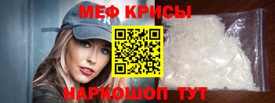 mdpv Заводоуковск