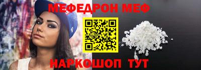 ГАЛЛЮЦИНОГЕННЫЕ ГРИБЫ Заволжье