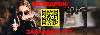 ГАЛЛЮЦИНОГЕННЫЕ ГРИБЫ Заволжье